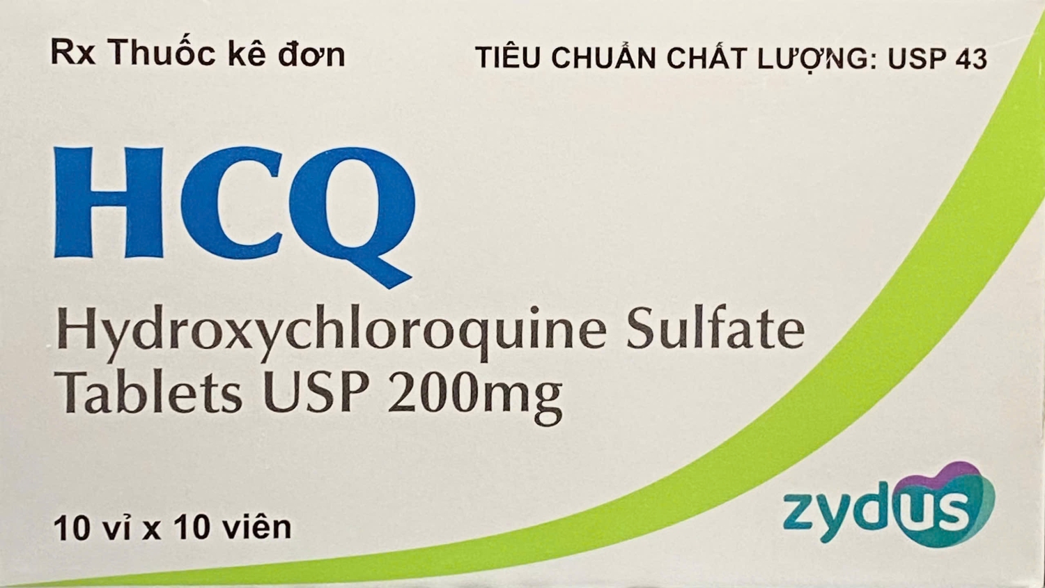 HCQ (Hydroxychloroquine sulfate	200mg)